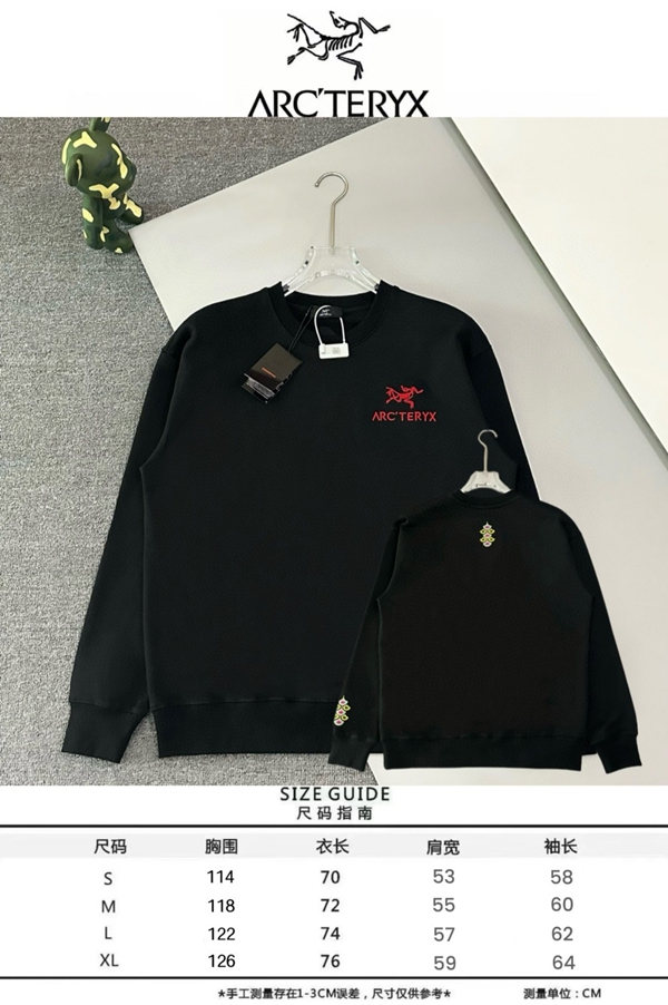 ブランドパーカー全体デザイン